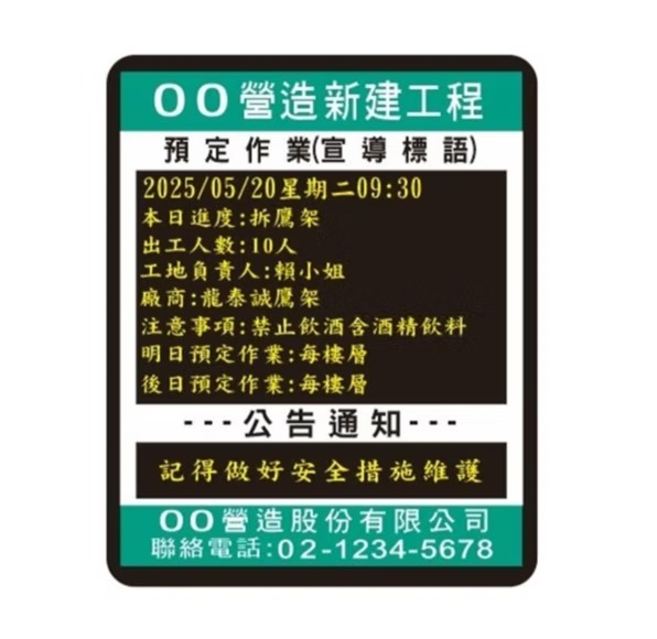 產品 5